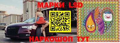 кокаин перу Первоуральск