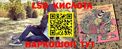 mdpv Пенза