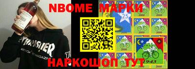 mdpv Пенза