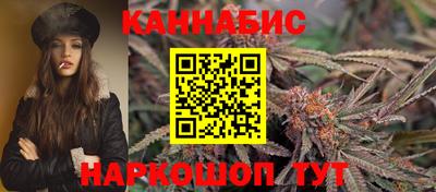 кокаин перу Первоуральск