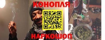 mdpv Пенза