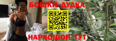 кокаин перу Первоуральск