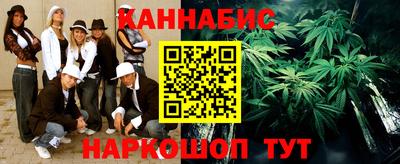 spice Партизанск