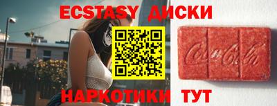 mdpv Пенза