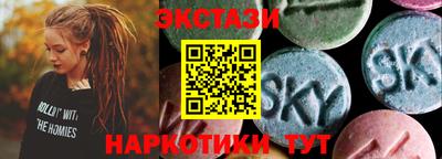 mdpv Пенза