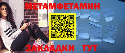 mdpv Пенза