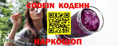 mdpv Пенза
