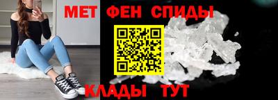 кокаин перу Первоуральск