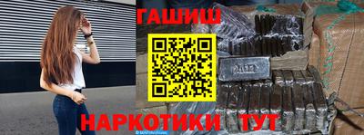 кокаин перу Первоуральск