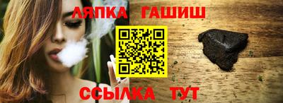 кокаин перу Первоуральск