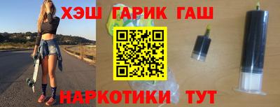 mdpv Пенза