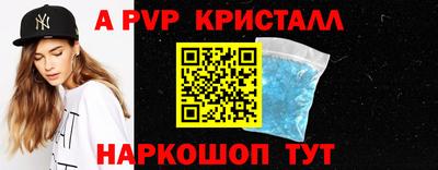 кокаин перу Первоуральск
